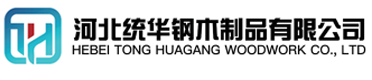 朝阳看守所拘留所监室床,监狱床监舍床,监狱犯人高低床,戒毒所约束床具,监区罪犯单人铁床,看守所审讯椅生产厂家-朝阳